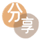 西安榆林信用卡接单平台☀️诚信信用卡24小时在线靠谱商家推荐